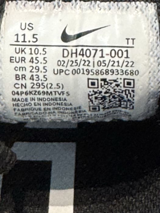 Маратонки NIKE ZOOM PEGASUS 39 .Номер 45.5