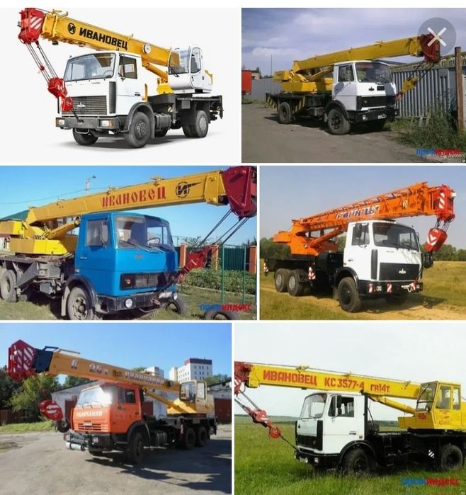 Услуги крана 1 !!!