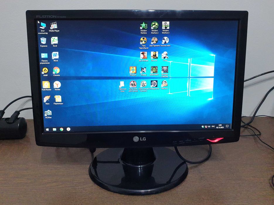 СРОЧНО Продам монитор LG W1943SE, 19 дюймов, в комплекте со шнурами!