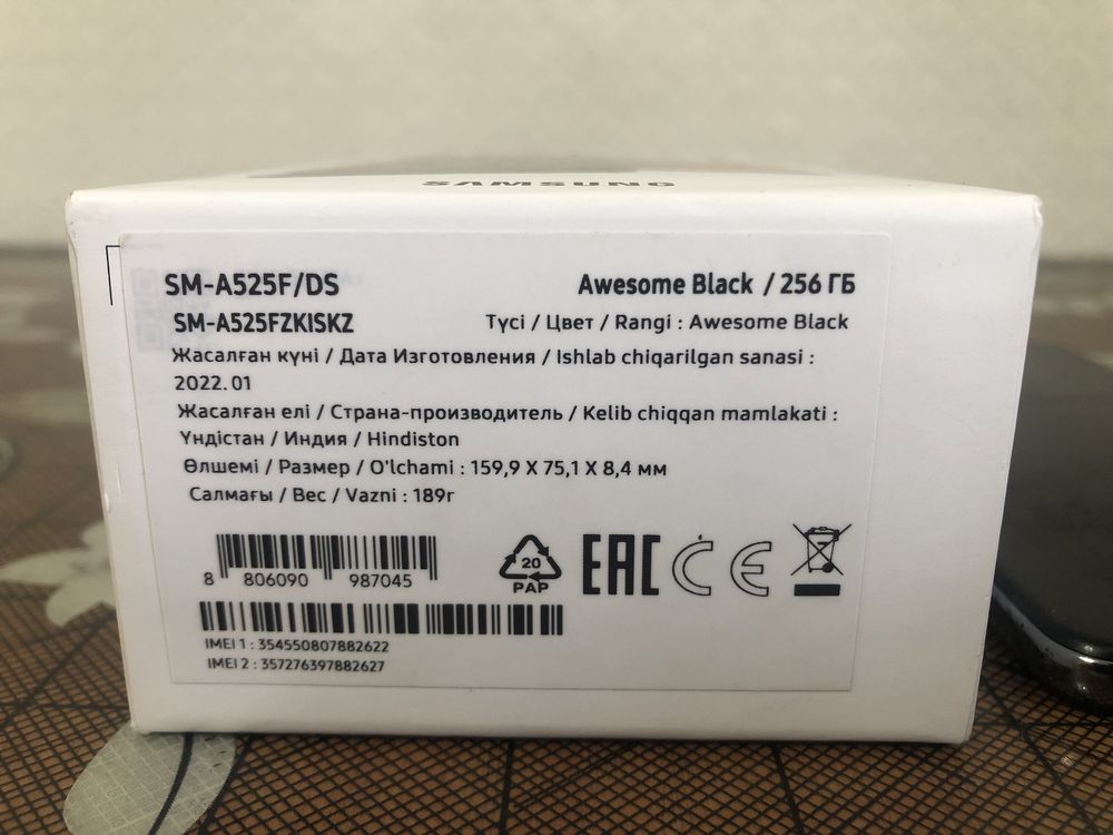 Продам Samsung A52 8/256gb