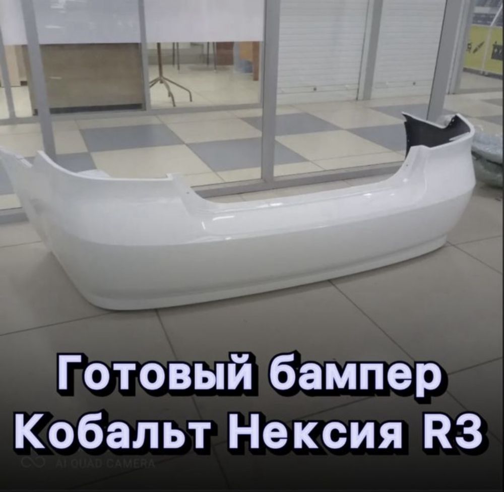 Кобальт нексия р3 бампер дверь капот крыша крыло баганик лассети спарк
