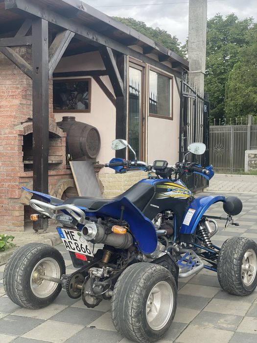 Shineray 250cm 4+1 viteze