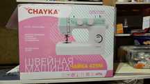 chayka швейная машина