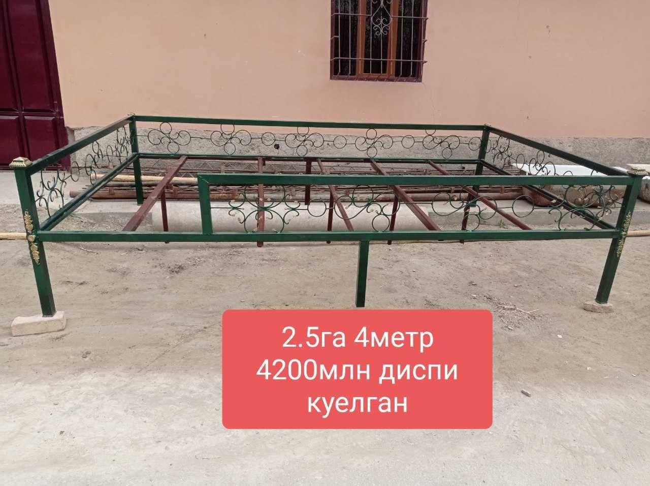 CHORPOYA sotiladi arzon narxlarda xarxil razmer dan bor