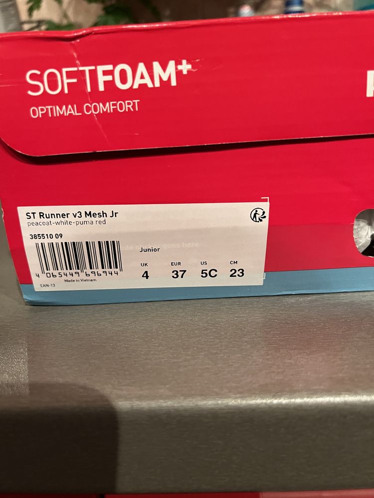 Puma Street Runner V3 Mesh