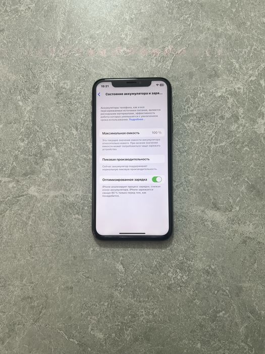iPhone X 64GB Space Gray