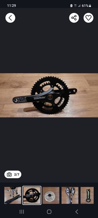 Продам шатун PROWHEEL