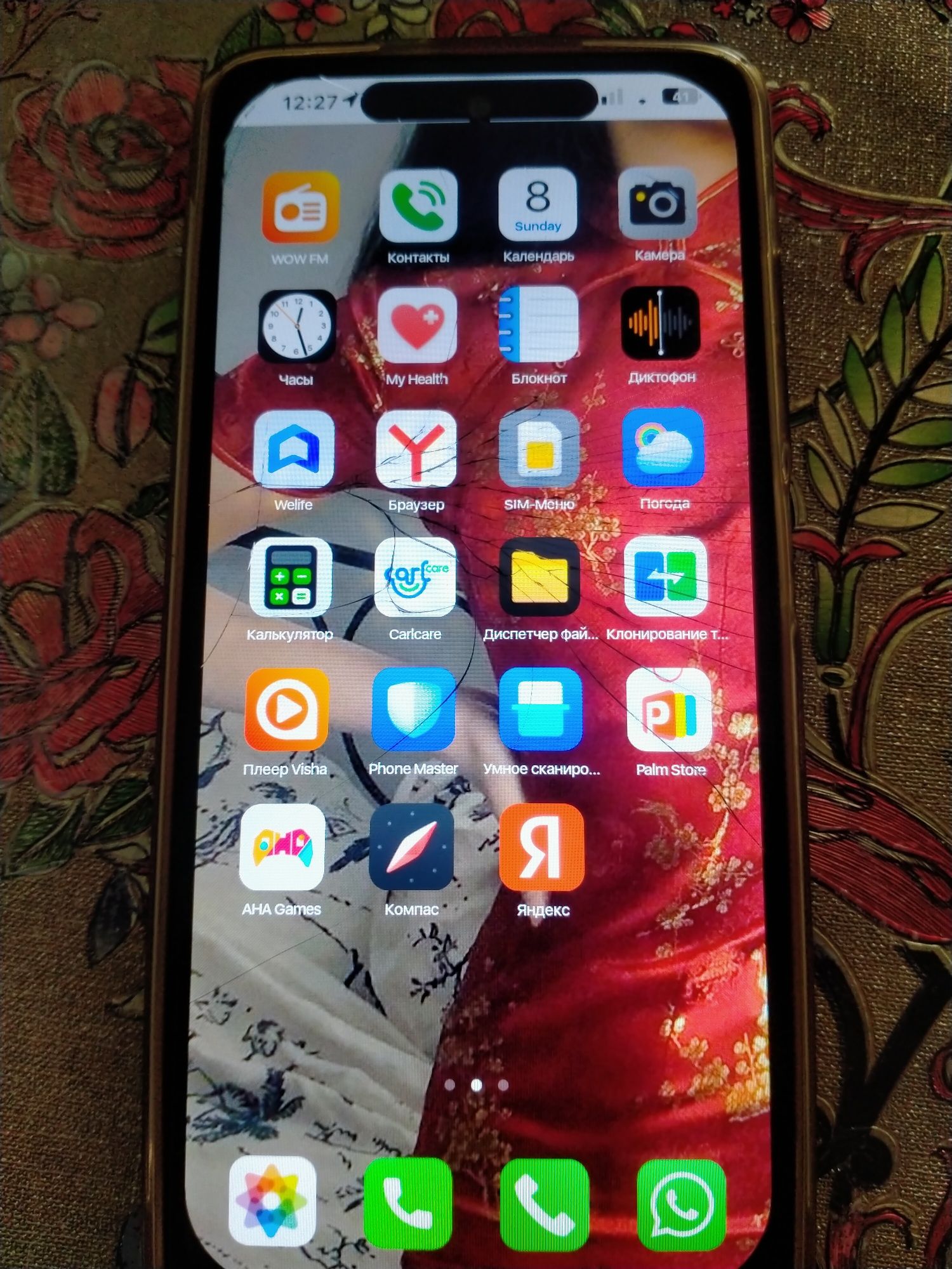 Tecno spark 20 plus