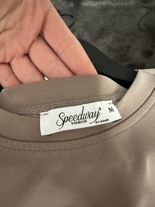 Спортен комплект в кафяво