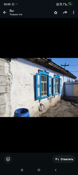 Продам дом на 2 хозяина