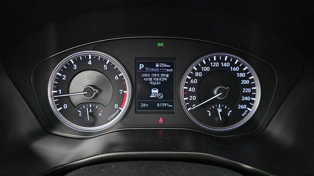 Hyundai Santafe Gasoline 2.0T 2WD Exclusive   30