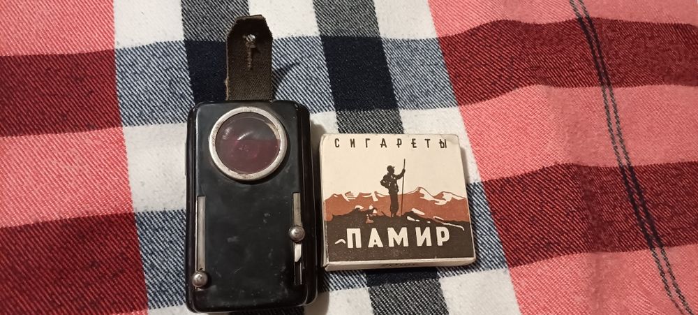 Ретро фонарик СССР винтажный