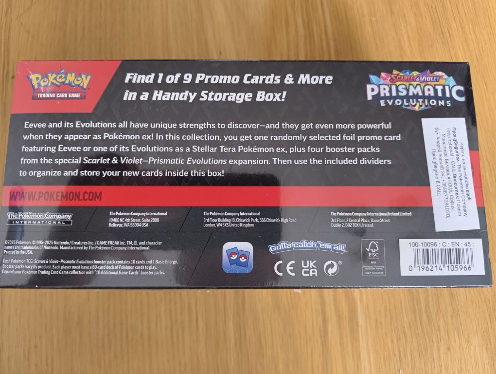 Pokemon Prismatic Evolutions Surprise Box
