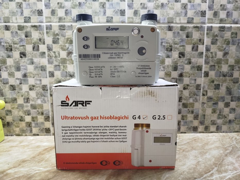 Sarf счёчик сотилади 1 дона