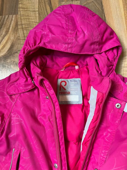 Зимен гащеризон Reimа 86