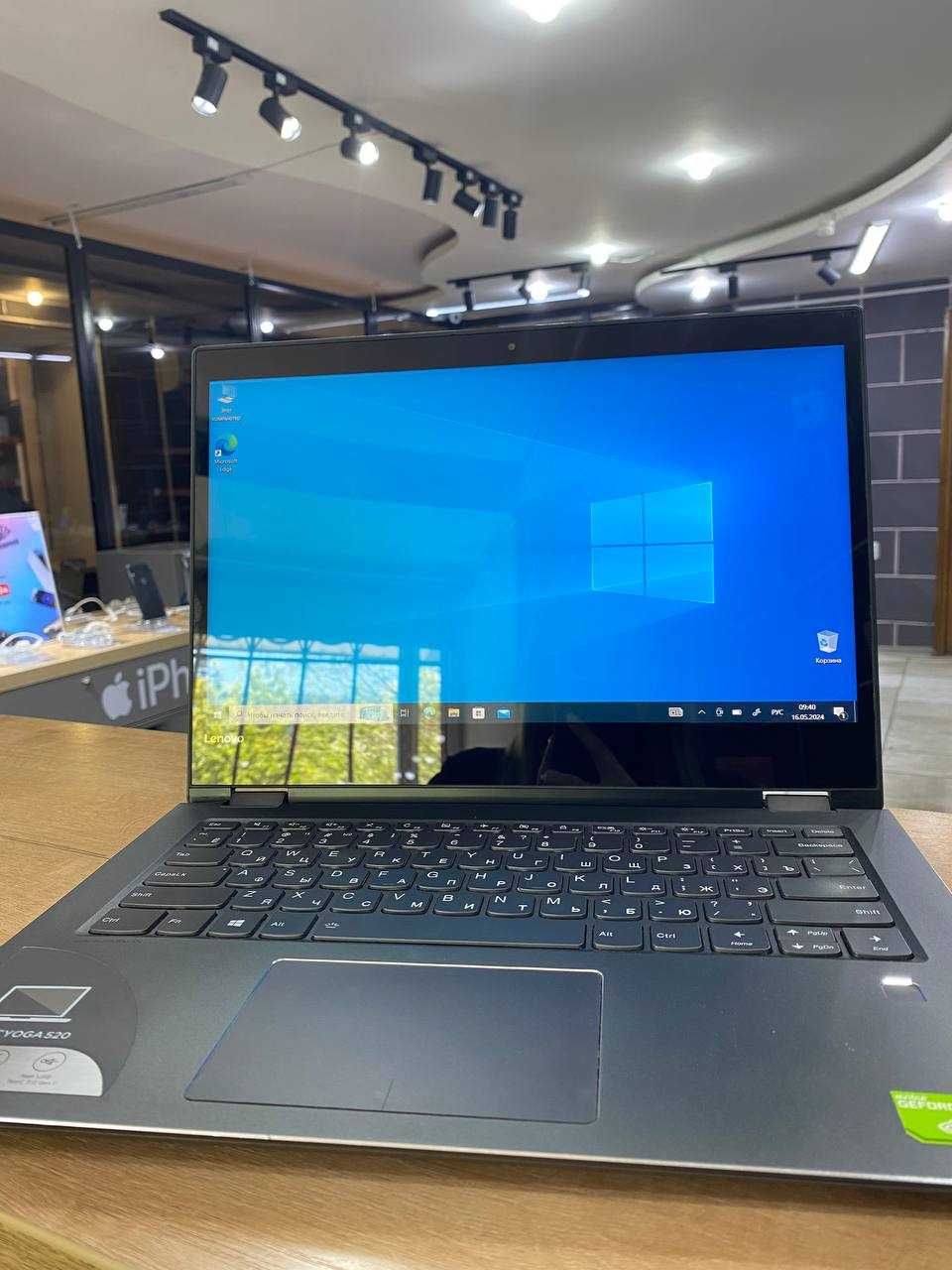 Ноутбук Lenovo YOGA 520/ i5-(7)/8ГБ/NVIDIA GeForce 940MX 2ГБ/РАССРОЧКА