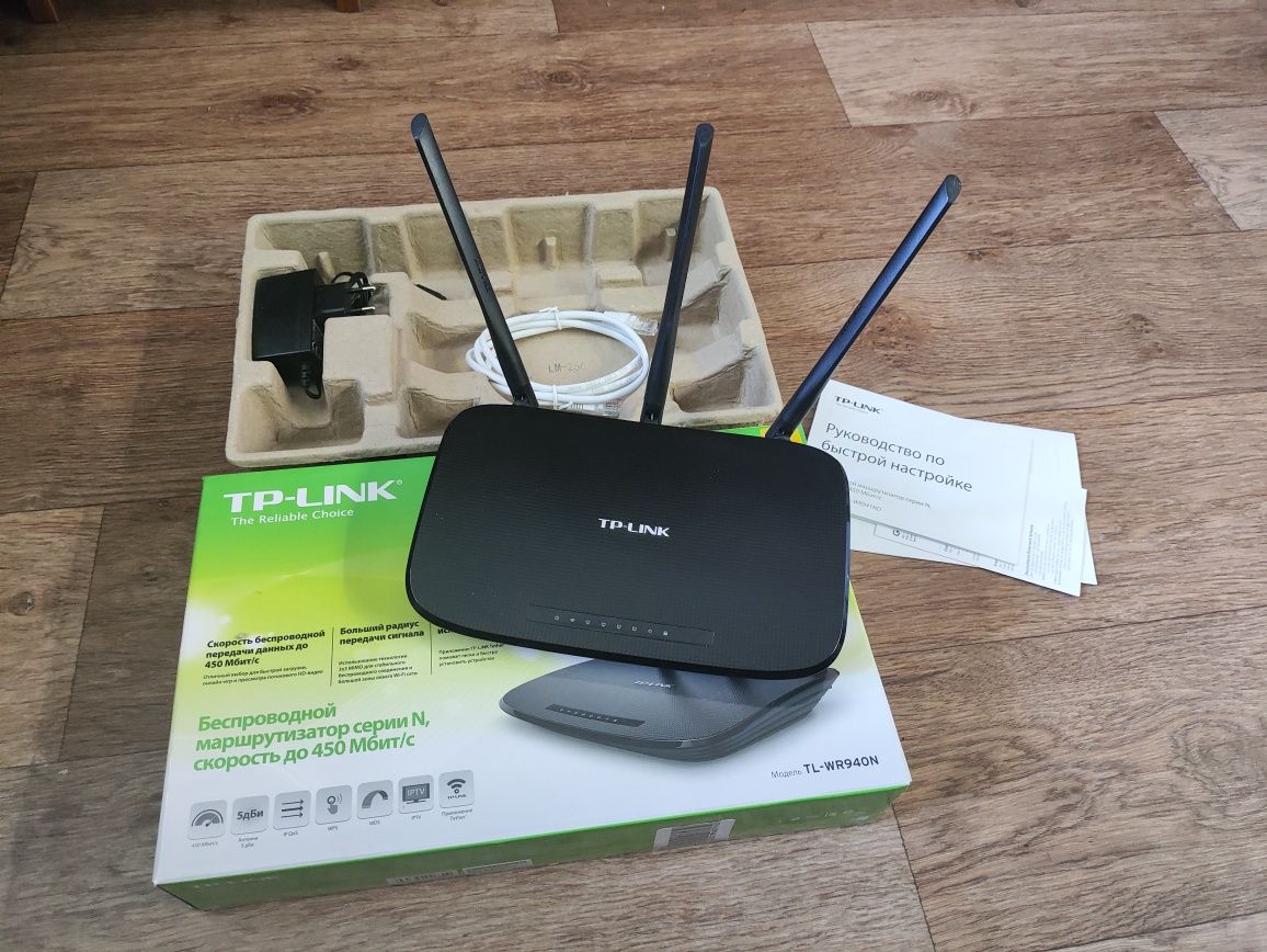 Маршрутизатор, роутер TP-LINK TL-WR940N