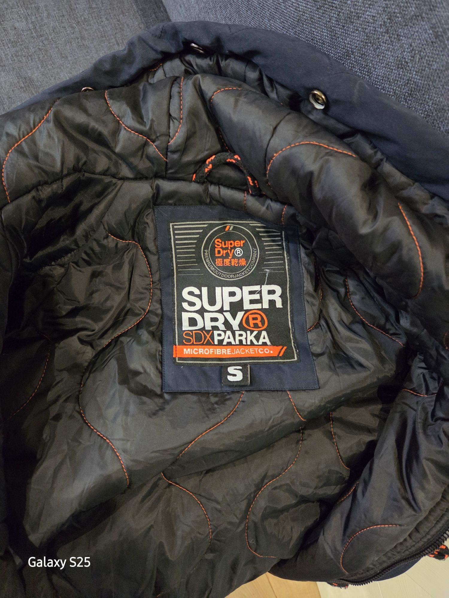 Якета G-star Superdry
