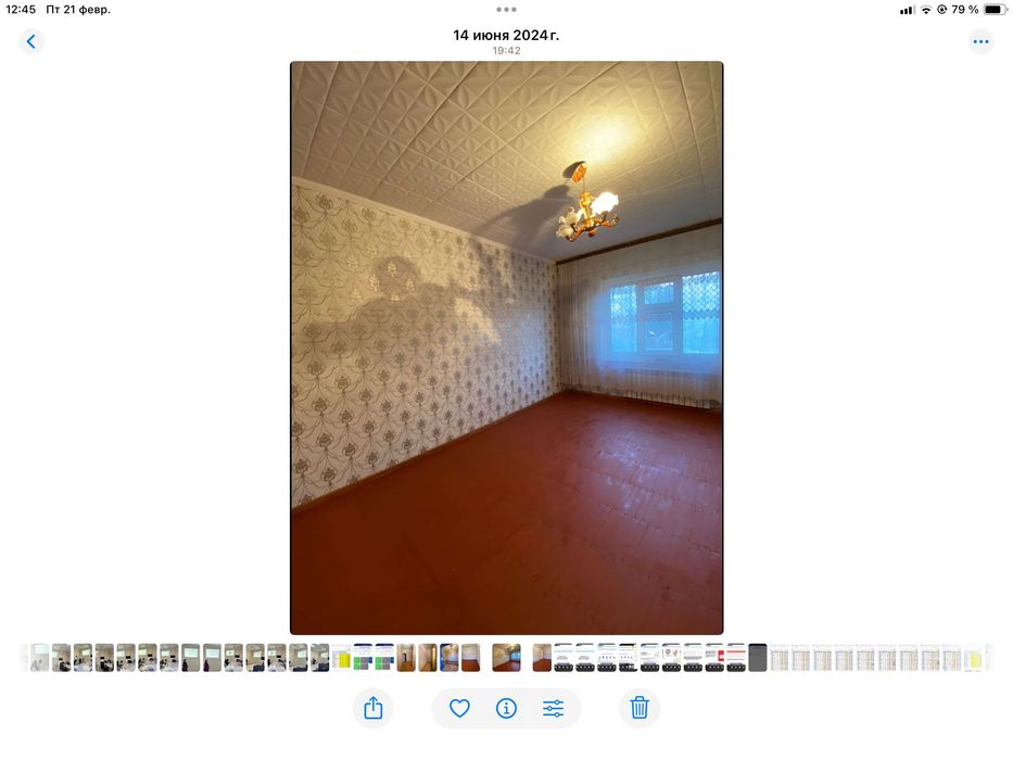 Продается однокомнатная квартира мкр Север