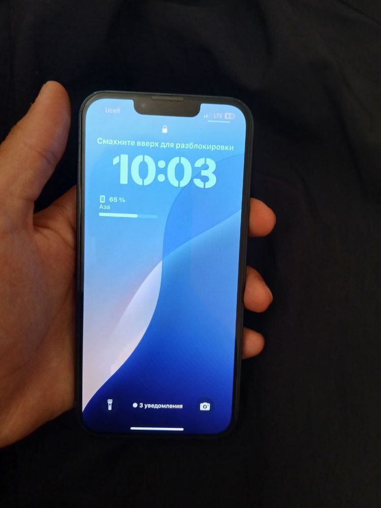 Iphone 13, 128gb ideal