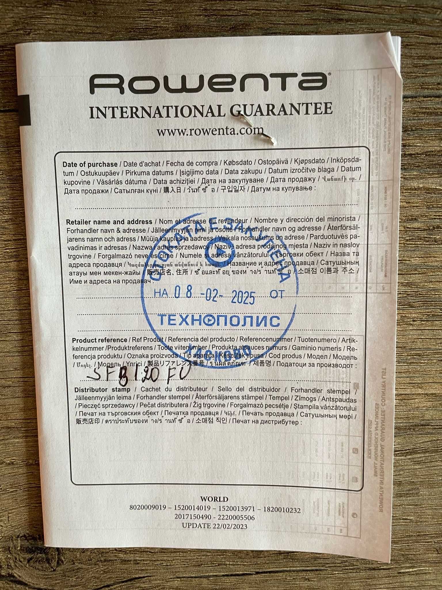 НОВА!!! Преса за коса Rowenta THERMOCARE