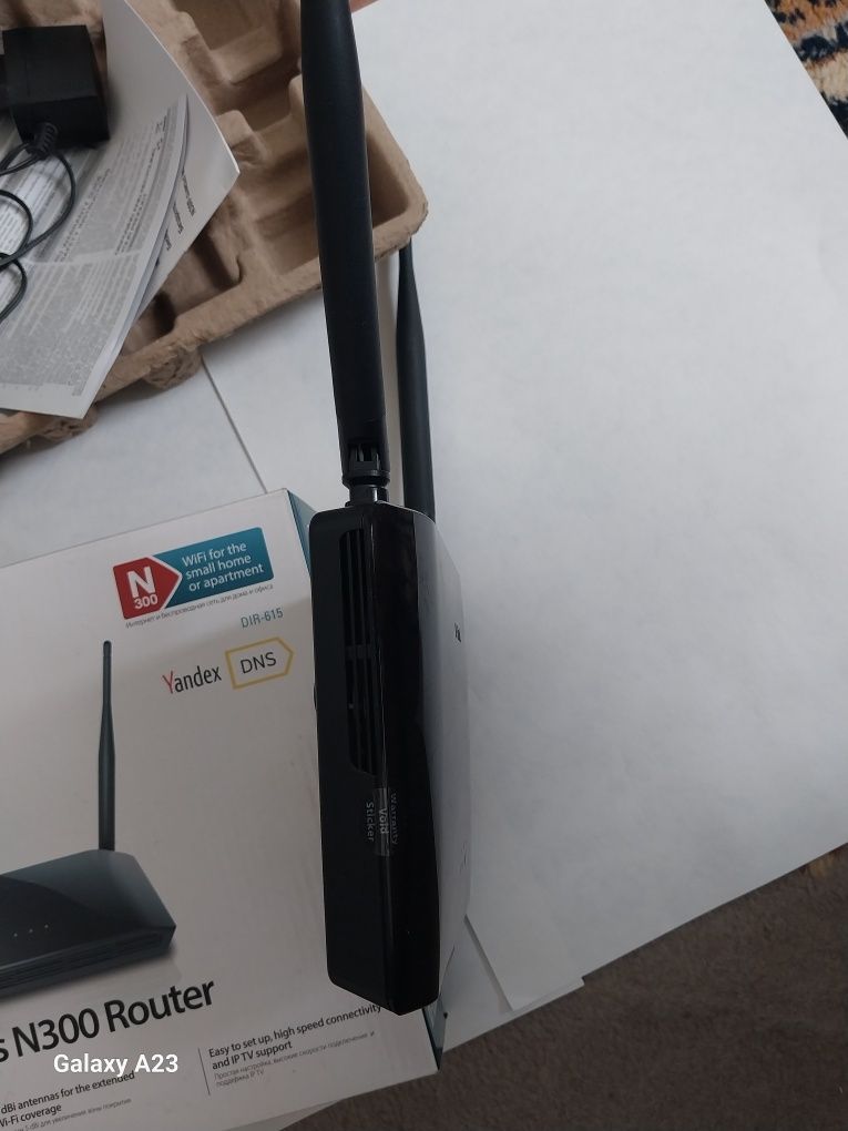 Продам WIFI Роутер