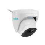 Външна IP камера с детекция на хора   RLC-520A - 5MP