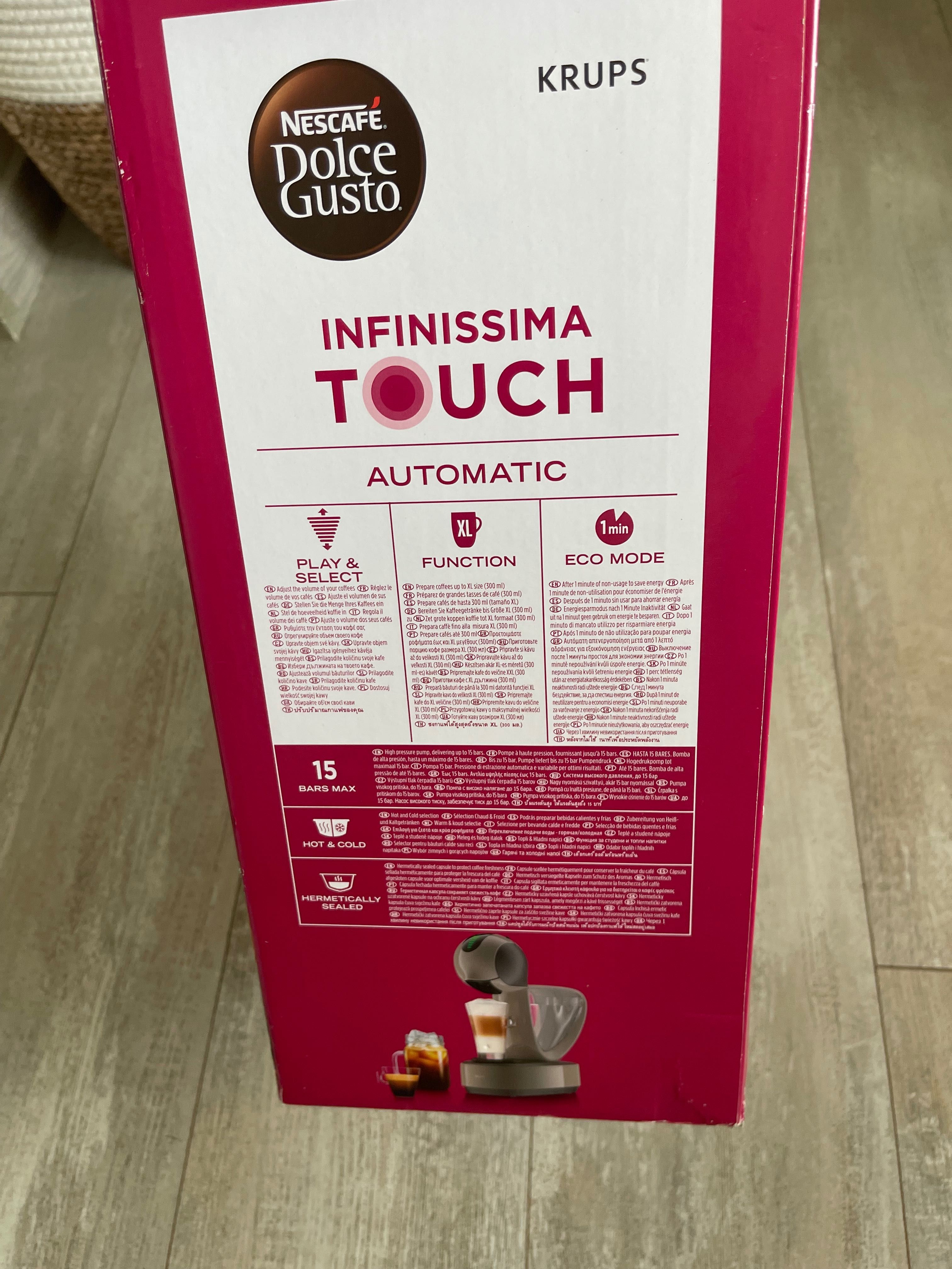 Кафемашина DOLCE GUSTO LED екран,