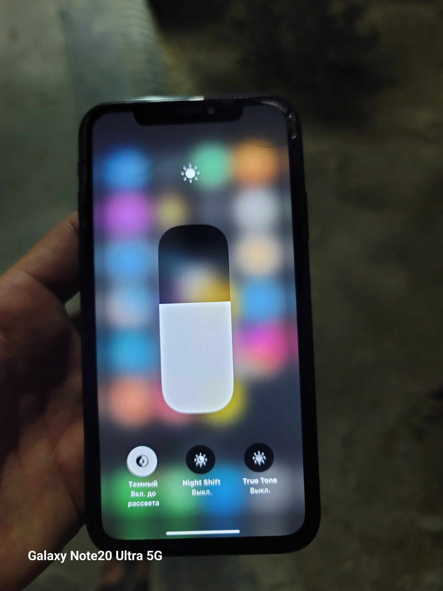 IPhone XR      64GB