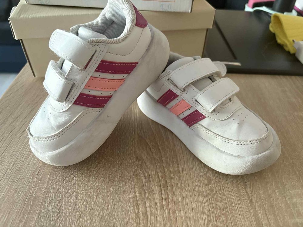 Детски маратонки Adidas