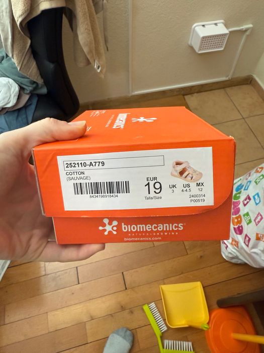 сандали за бебеп