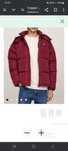 Geaca Tommy Jeans Puffer Alska
