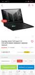 Ноутбук RTX 3070 / I7 11370  ASUS  TUF Dash F15