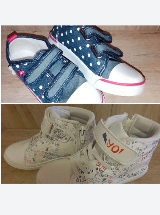 Високи кецки LC waikiki, гуменки Мат Стар 28 номер