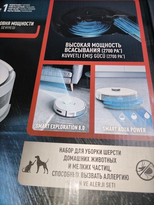 Робот пылесос новая