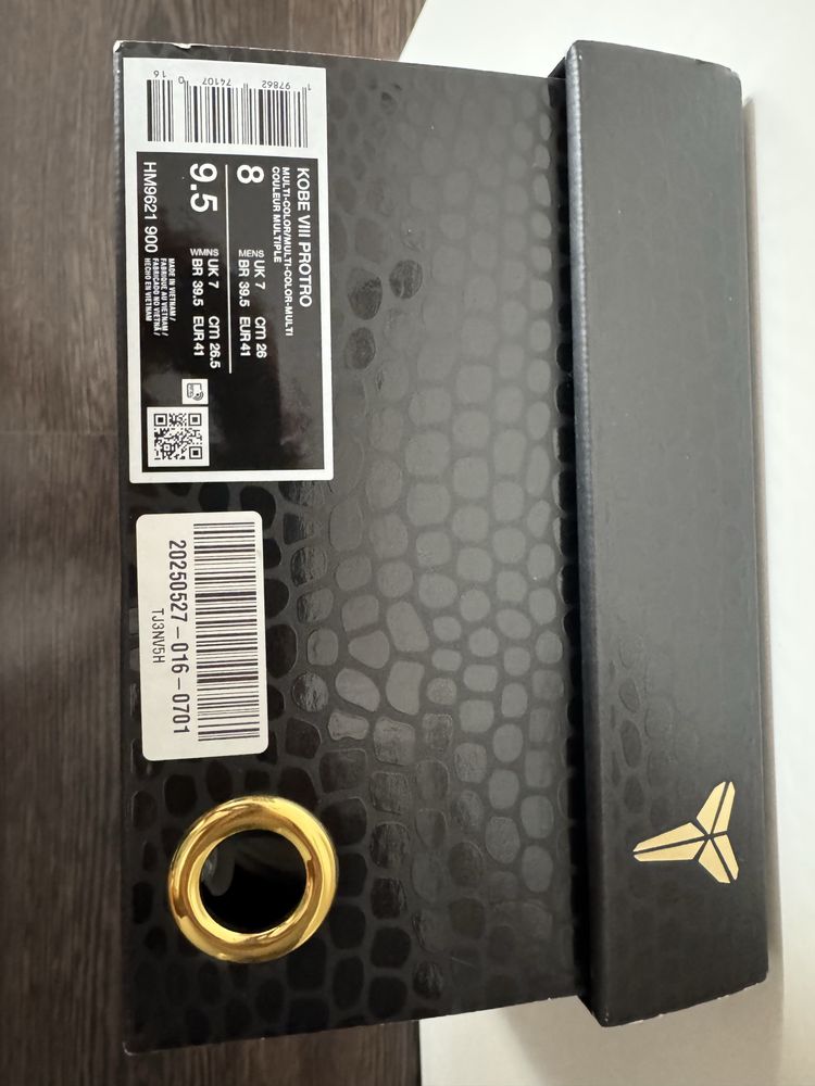 Nike Kobe 8 VIII What The Kobe WTK Protro - 41