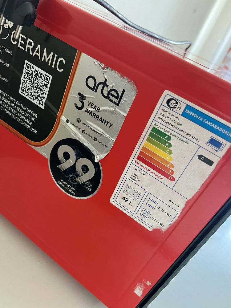 Печка ARTEL 42л! Состояние отличное!!!