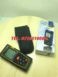 Telemetru Laser Profesional 40 M Precizie  2mm Protectie Ip54 p