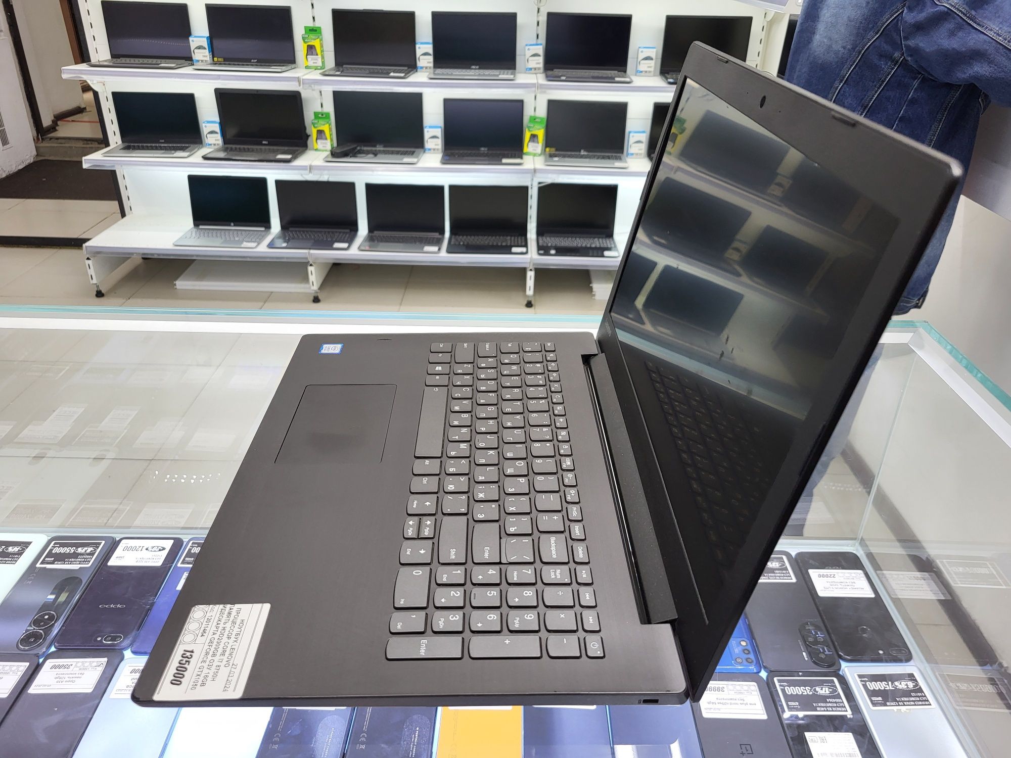 Ноутбук Lenovo core i7 8750H Hdd2000gb озу 16гб Gtx1050 рассрочка