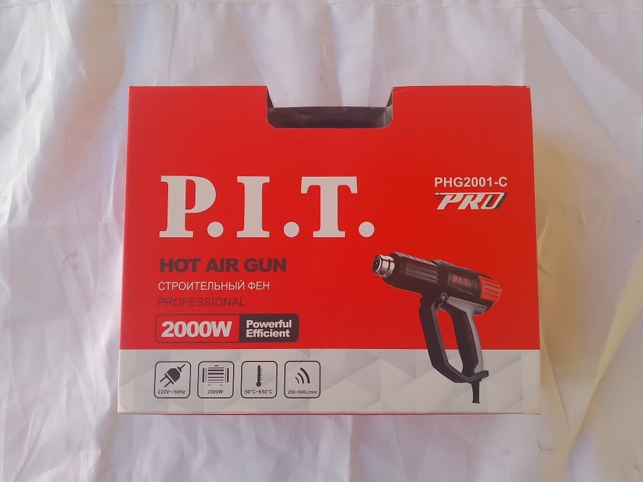 Строительный фен 2000w