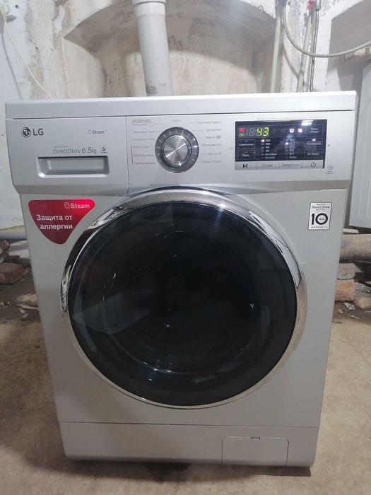 Продам стиральную машину LG Direkt Drive, гарантия, доставка