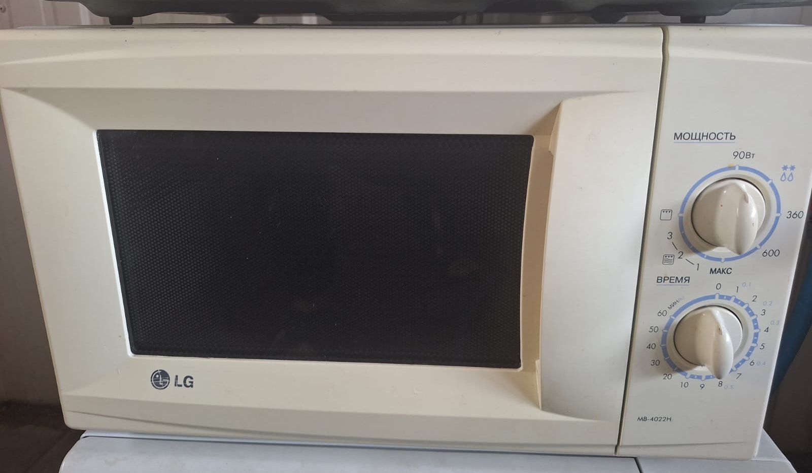 Микроволновка LG
