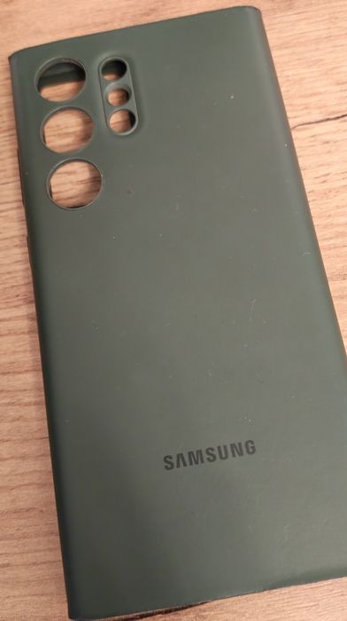 Samsung 23 Ultra