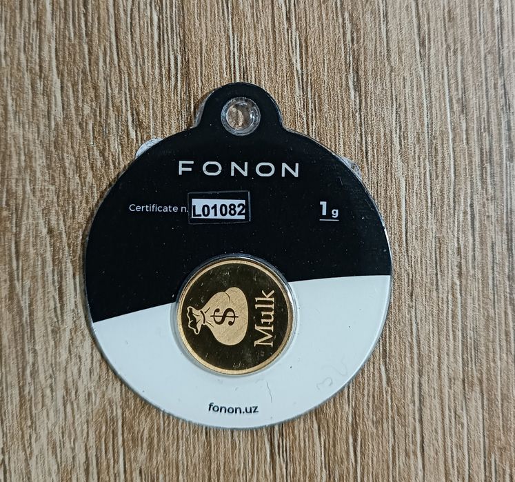 Fonon slitka tilla. 1 gr