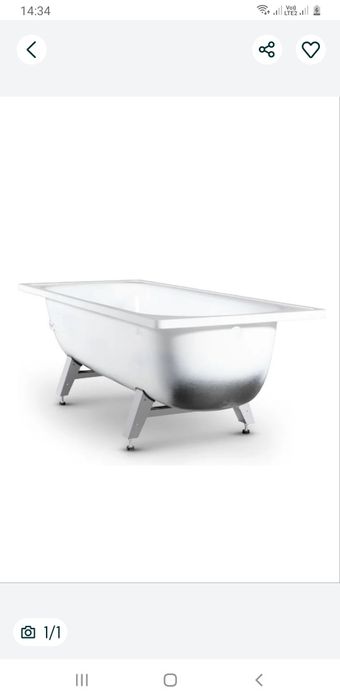 Продам Срочно новую  ванну