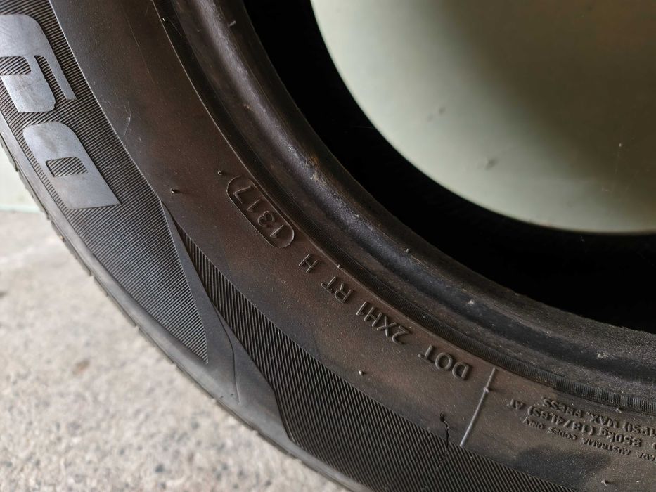 Гуми 225/65R17 летни Hankook Dynapro HP2