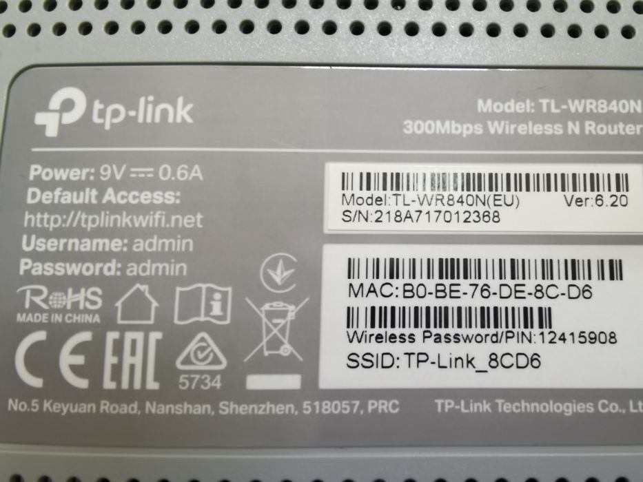 рутер N 300Mbps TP-LINK TL-WR840N - Repeater - Range Extender - снимки
