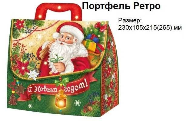 Новогодние подарки оптом  Рахат Киндер упаковка на подарки