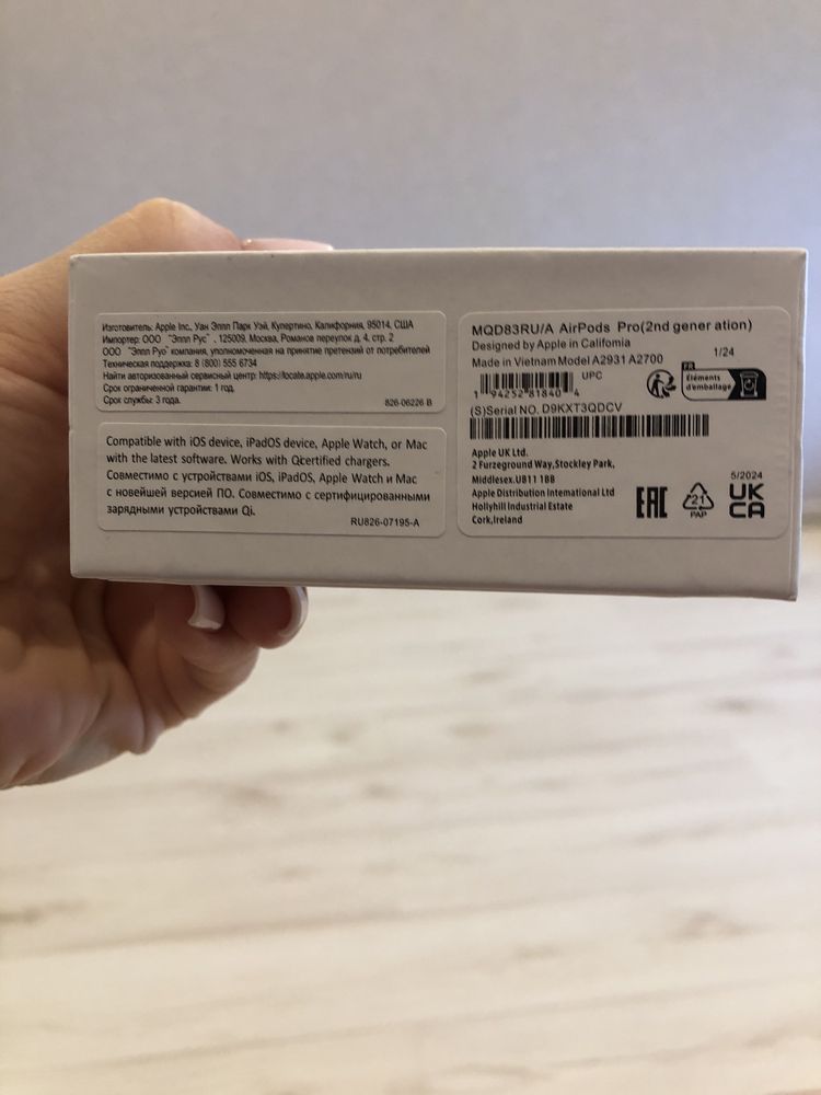 Airpods pro(2nd gener ation)