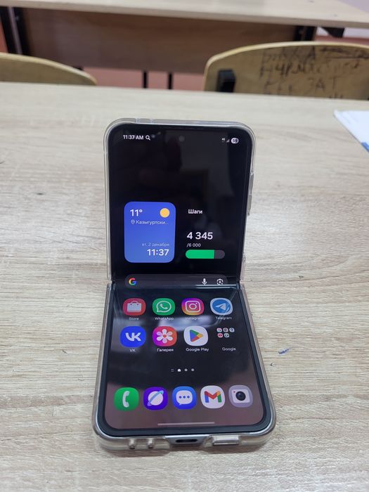 Samsung Galaxy Z Flip 6